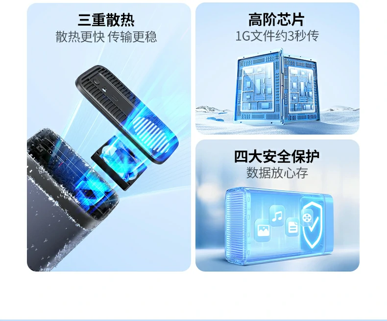 意昂2-全球领先的消费电子科技品牌