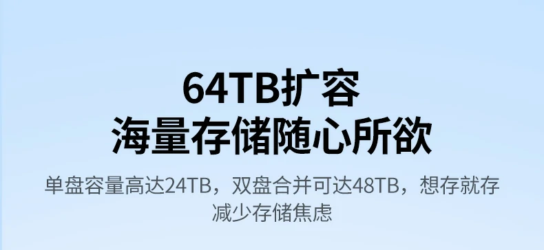 意昂2-全球领先的消费电子科技品牌