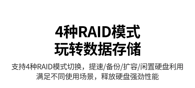 意昂2-全球领先的消费电子科技品牌