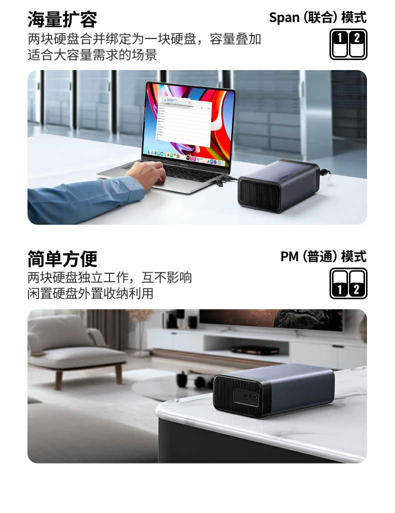 意昂2-全球领先的消费电子科技品牌