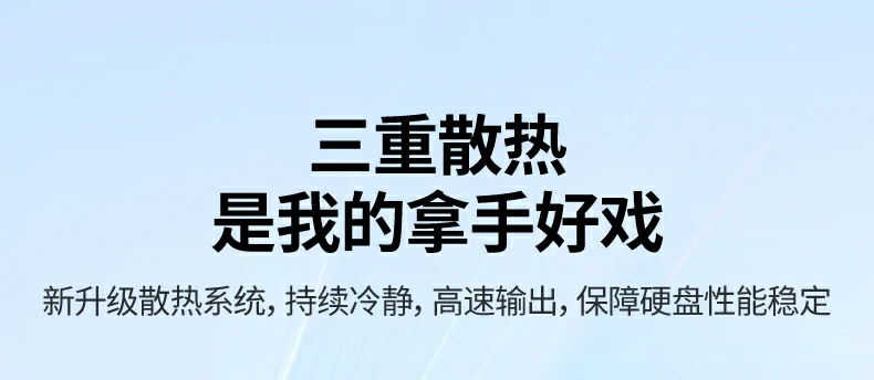 意昂2-全球领先的消费电子科技品牌