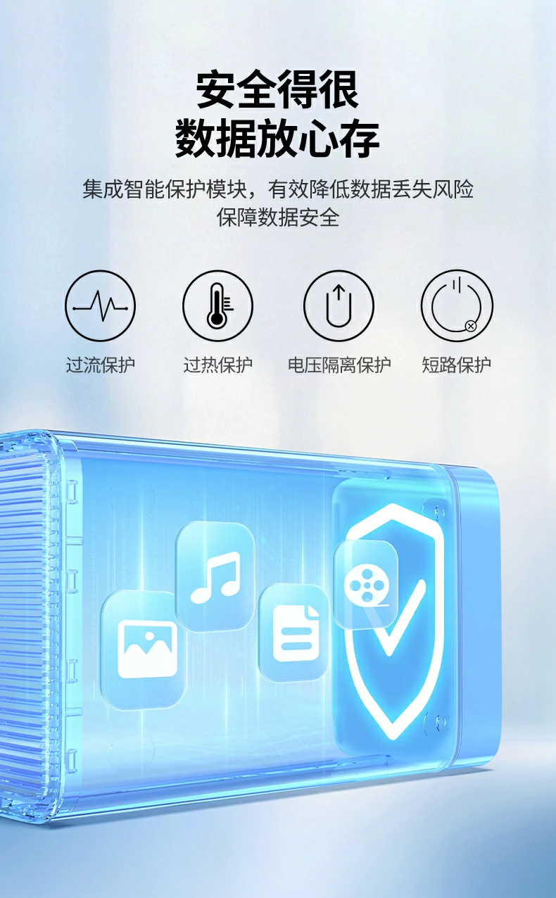 意昂2-全球领先的消费电子科技品牌