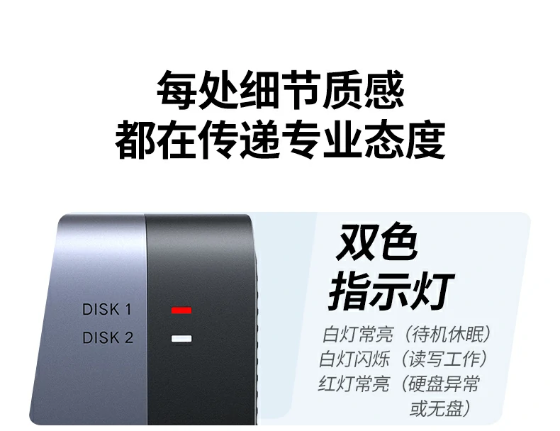 意昂2-全球领先的消费电子科技品牌