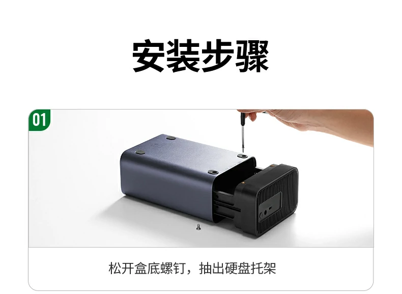 意昂2-全球领先的消费电子科技品牌