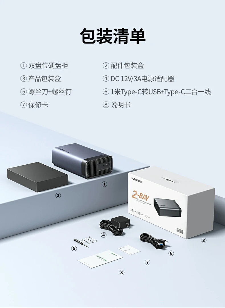 意昂2-全球领先的消费电子科技品牌