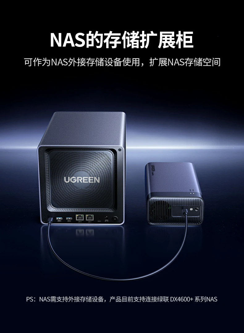 意昂2-全球领先的消费电子科技品牌