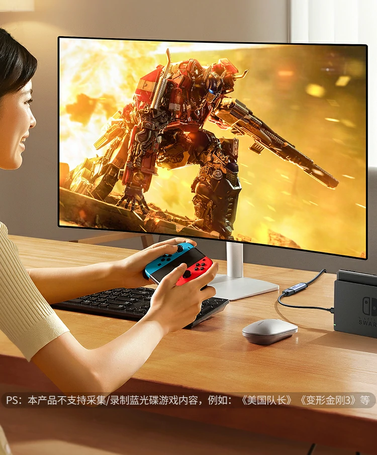 意昂2-全球领先的消费电子科技品牌