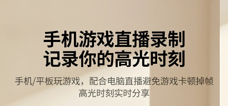 意昂2-全球领先的消费电子科技品牌