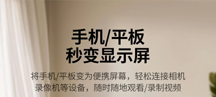 意昂2-全球领先的消费电子科技品牌