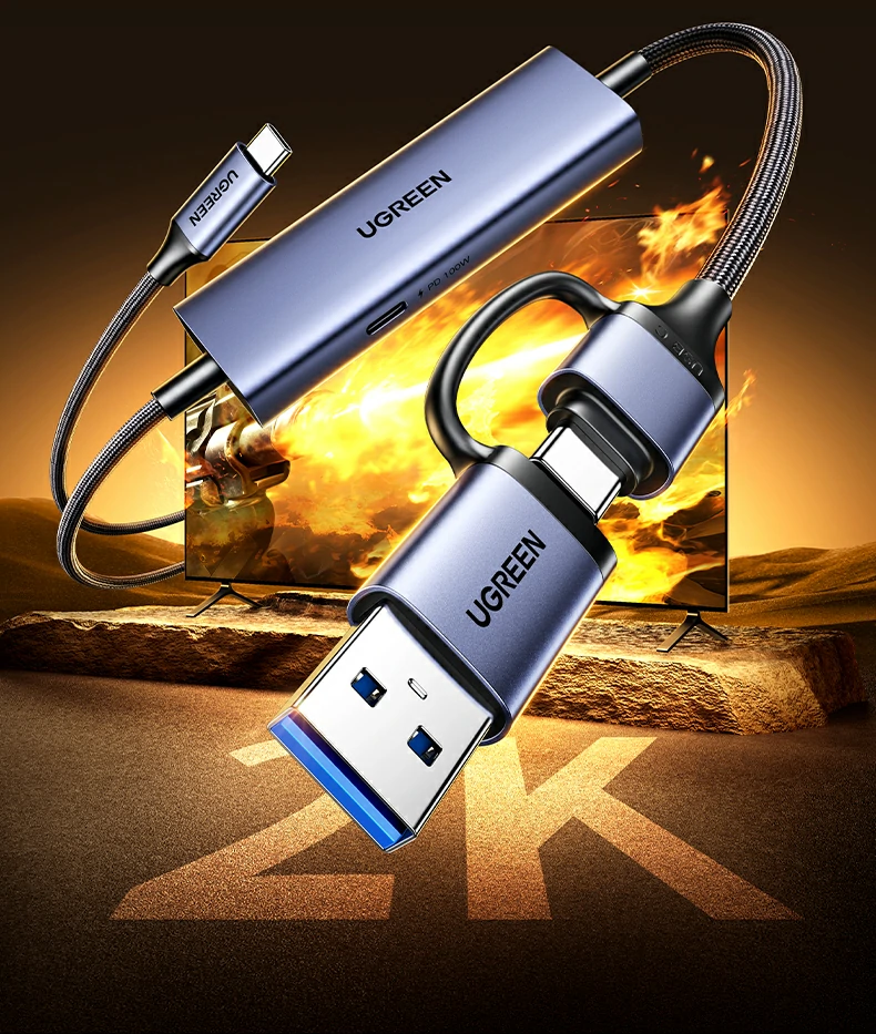 意昂2-全球领先的消费电子科技品牌