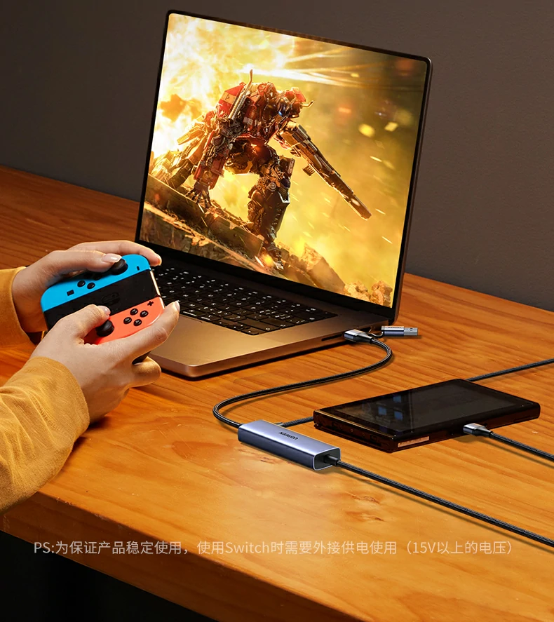 意昂2-全球领先的消费电子科技品牌