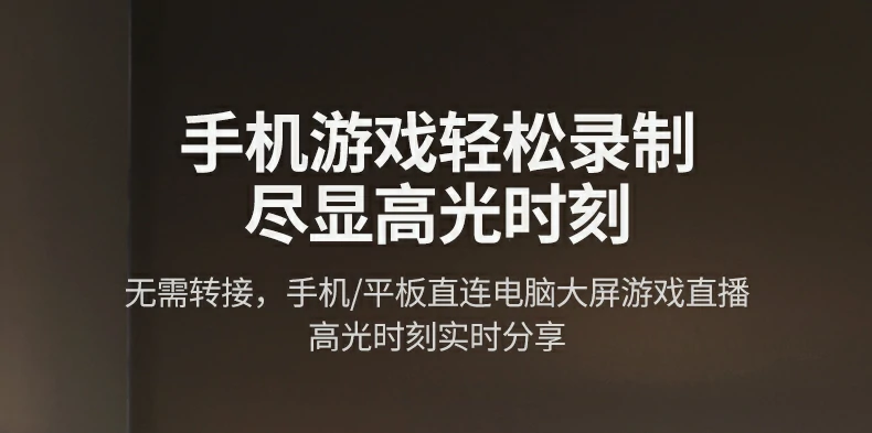 意昂2-全球领先的消费电子科技品牌