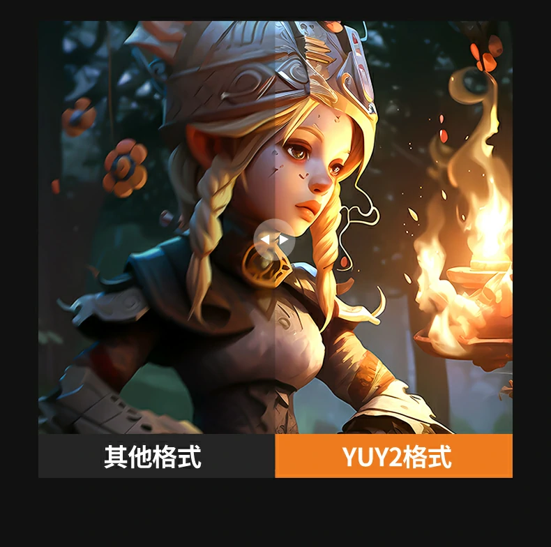 意昂2-全球领先的消费电子科技品牌