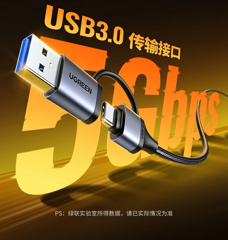 意昂2-全球领先的消费电子科技品牌