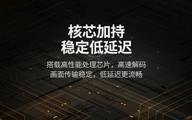 意昂2-全球领先的消费电子科技品牌