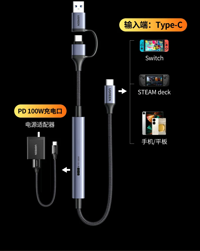 意昂2-全球领先的消费电子科技品牌