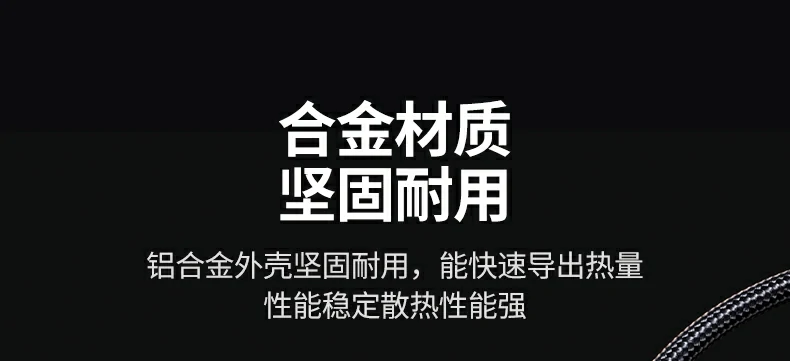 意昂2-全球领先的消费电子科技品牌