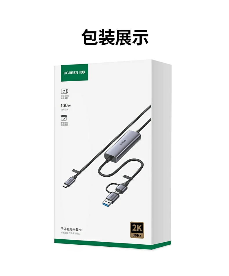 意昂2-全球领先的消费电子科技品牌