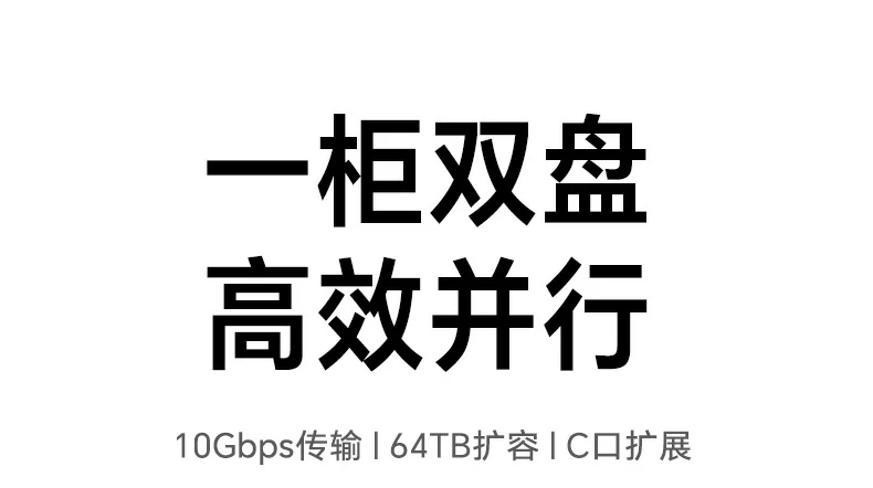 意昂2-全球领先的消费电子科技品牌