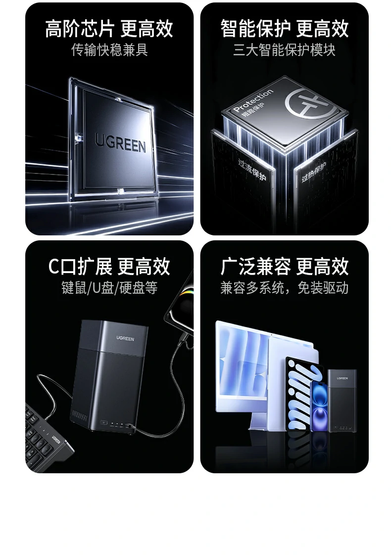 意昂2-全球领先的消费电子科技品牌