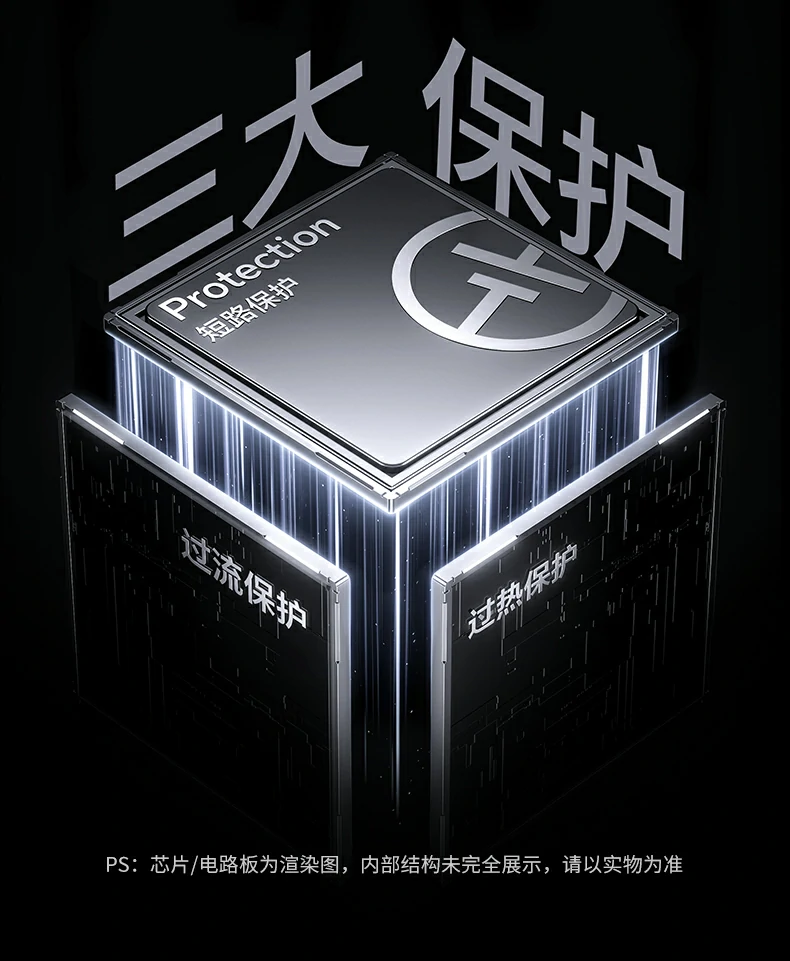 意昂2-全球领先的消费电子科技品牌