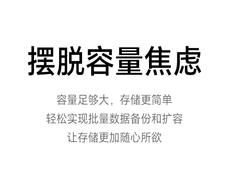 意昂2-全球领先的消费电子科技品牌