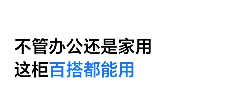 意昂2-全球领先的消费电子科技品牌