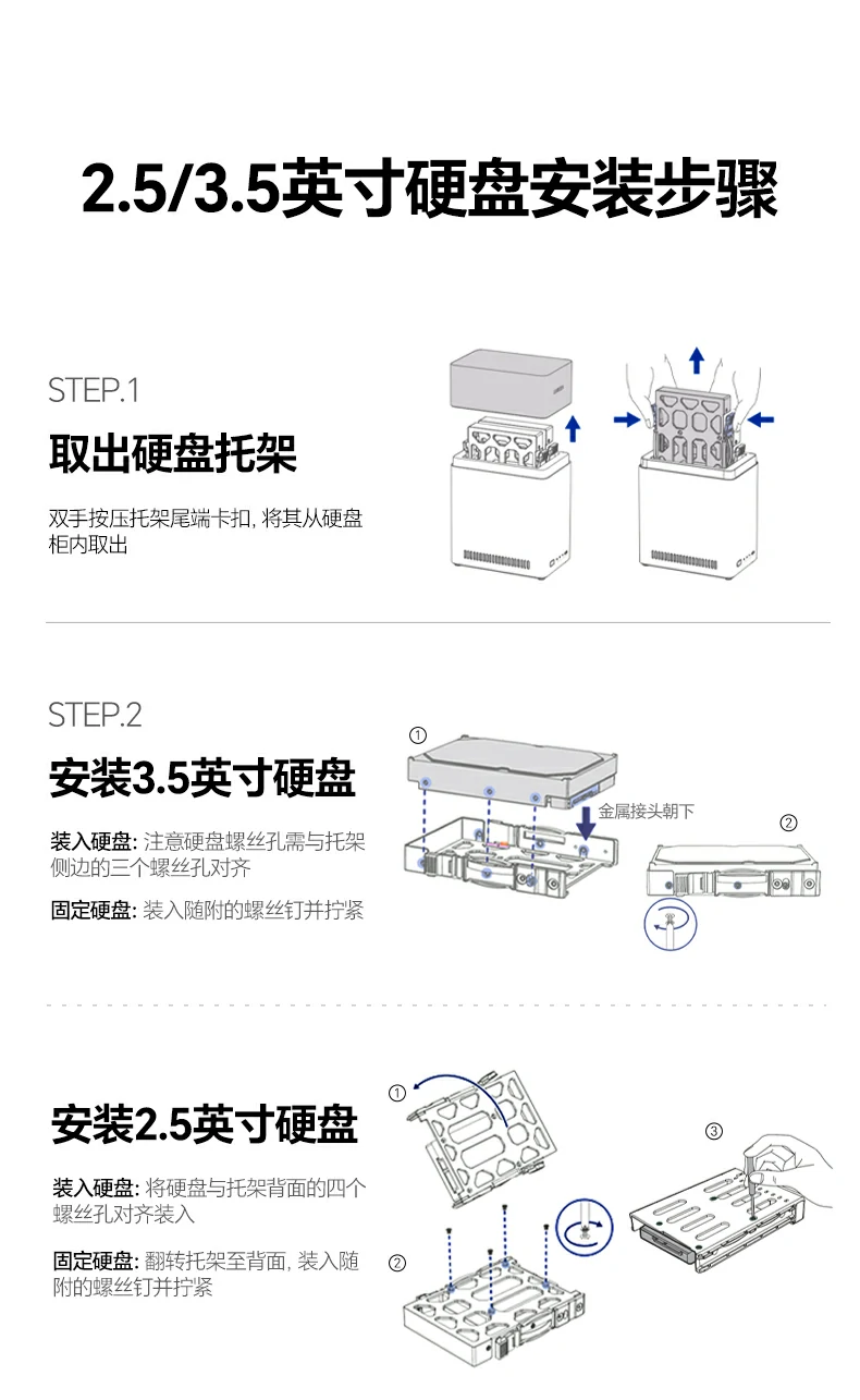 意昂2-全球领先的消费电子科技品牌