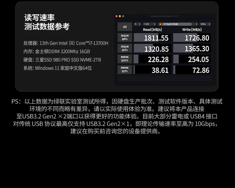 意昂2-全球领先的消费电子科技品牌