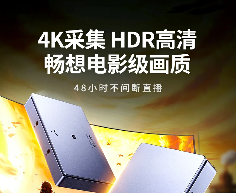 意昂2-全球领先的消费电子科技品牌