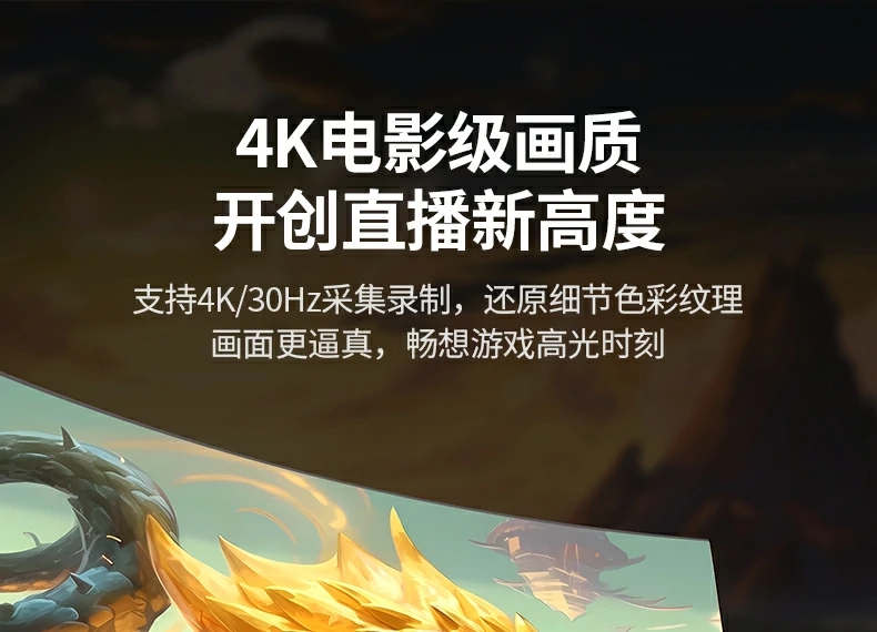 意昂2-全球领先的消费电子科技品牌