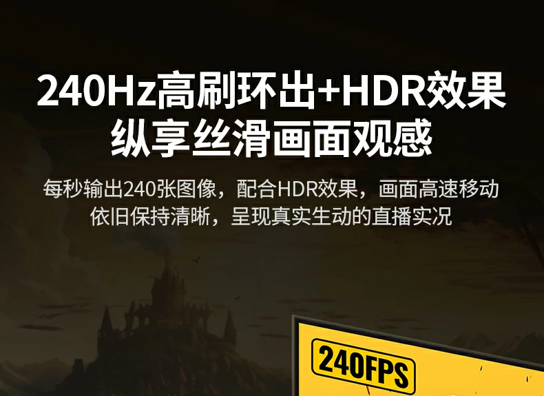 意昂2-全球领先的消费电子科技品牌