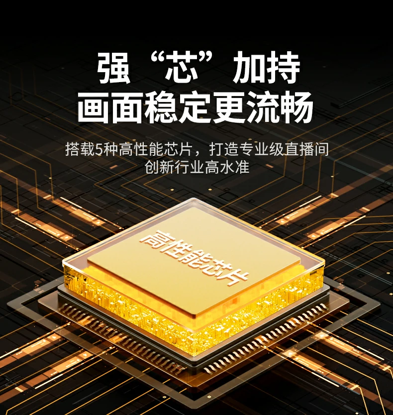 意昂2-全球领先的消费电子科技品牌