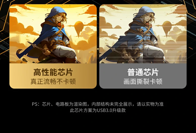 意昂2-全球领先的消费电子科技品牌