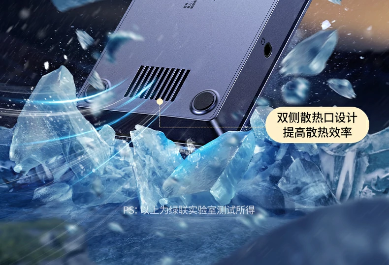 意昂2-全球领先的消费电子科技品牌