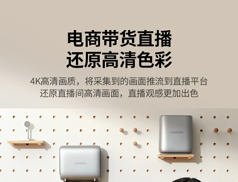 意昂2-全球领先的消费电子科技品牌