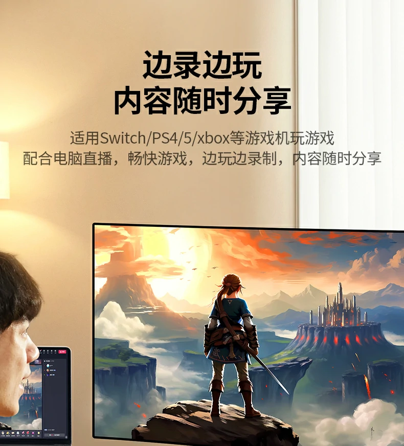 意昂2-全球领先的消费电子科技品牌