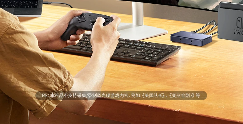 意昂2-全球领先的消费电子科技品牌