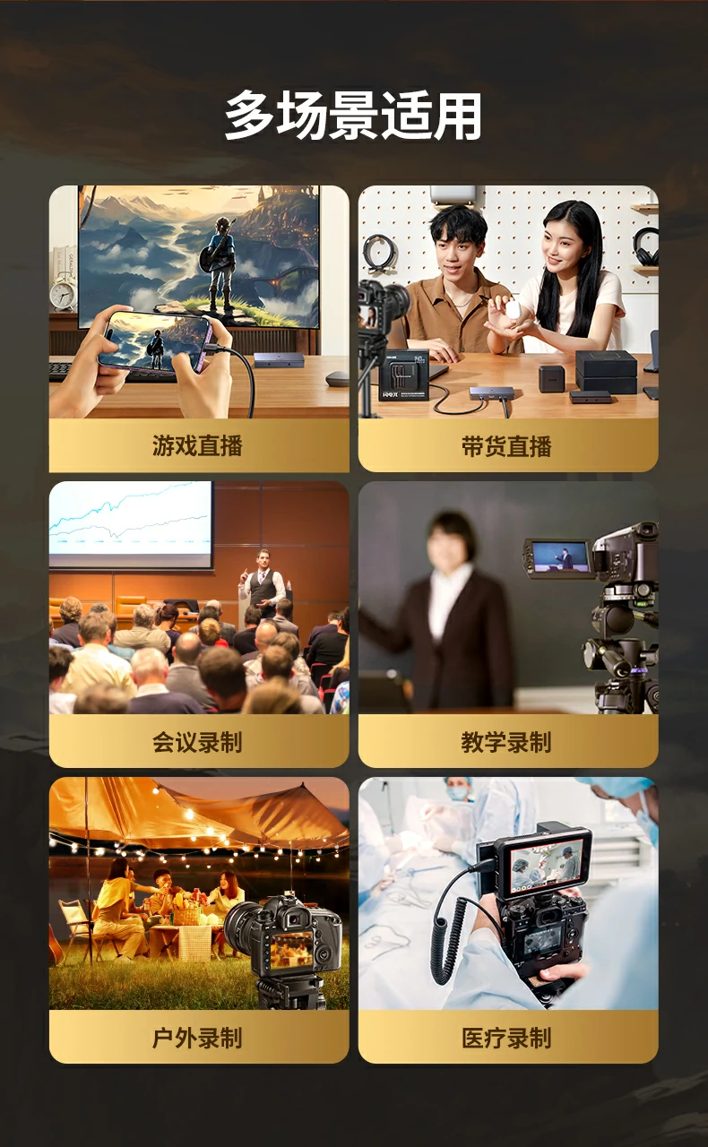 意昂2-全球领先的消费电子科技品牌