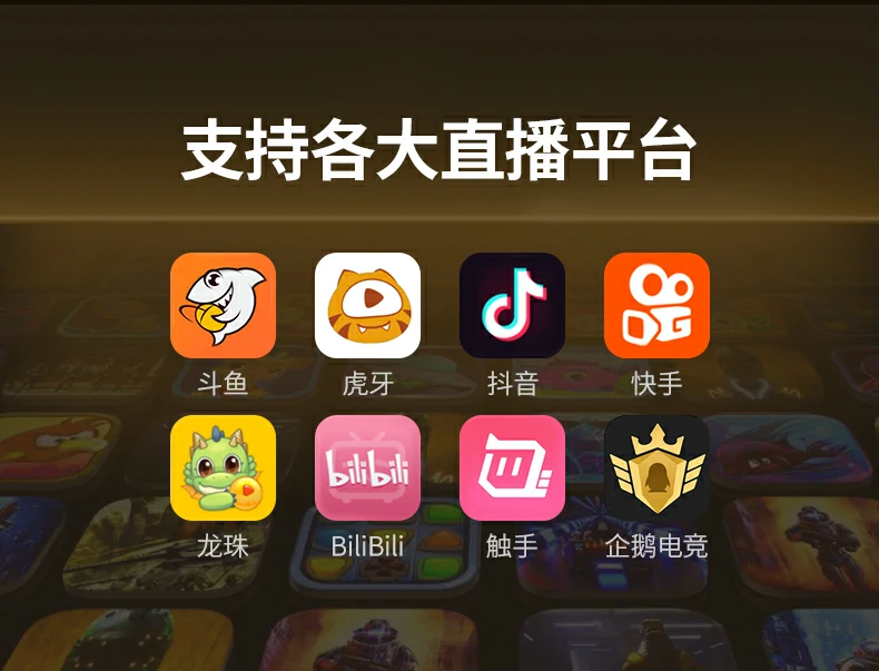 意昂2-全球领先的消费电子科技品牌