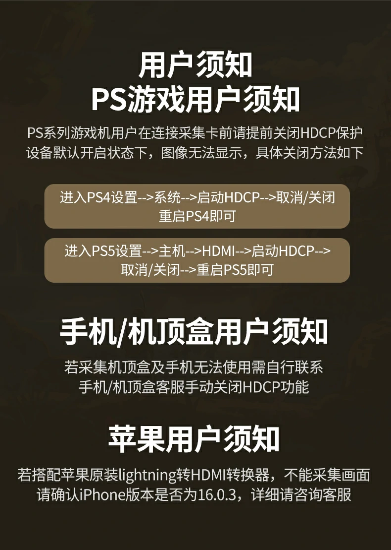 意昂2-全球领先的消费电子科技品牌