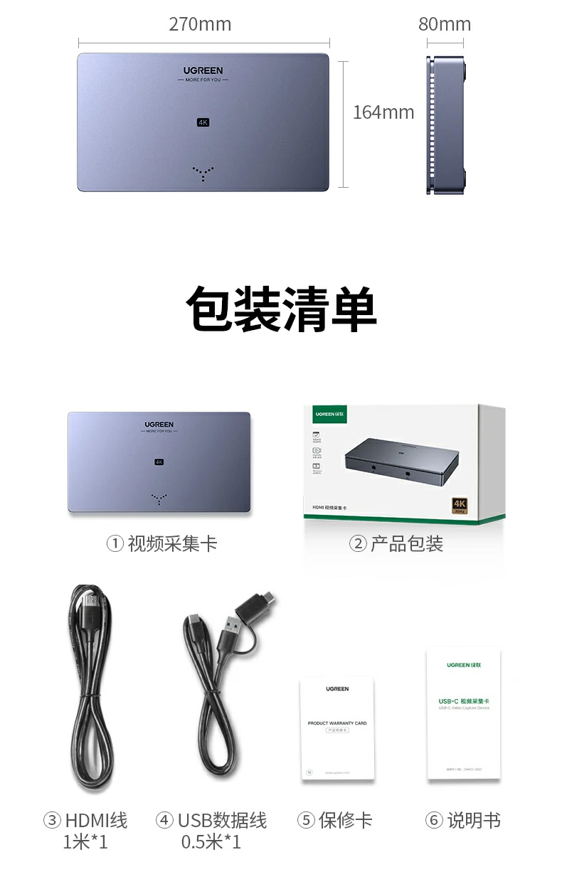 意昂2-全球领先的消费电子科技品牌