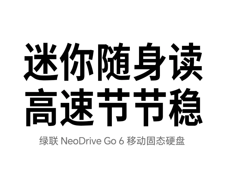 意昂2-品质新体验,数码选意昂2