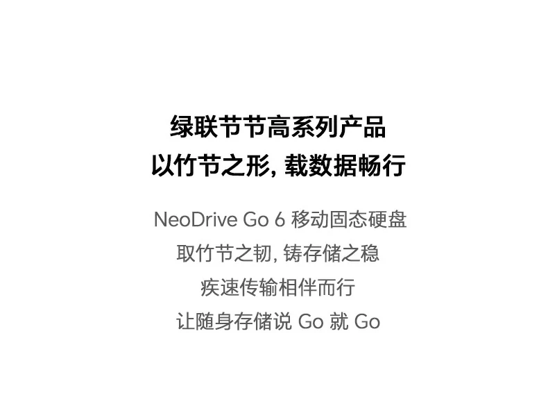 意昂2-品质新体验,数码选意昂2