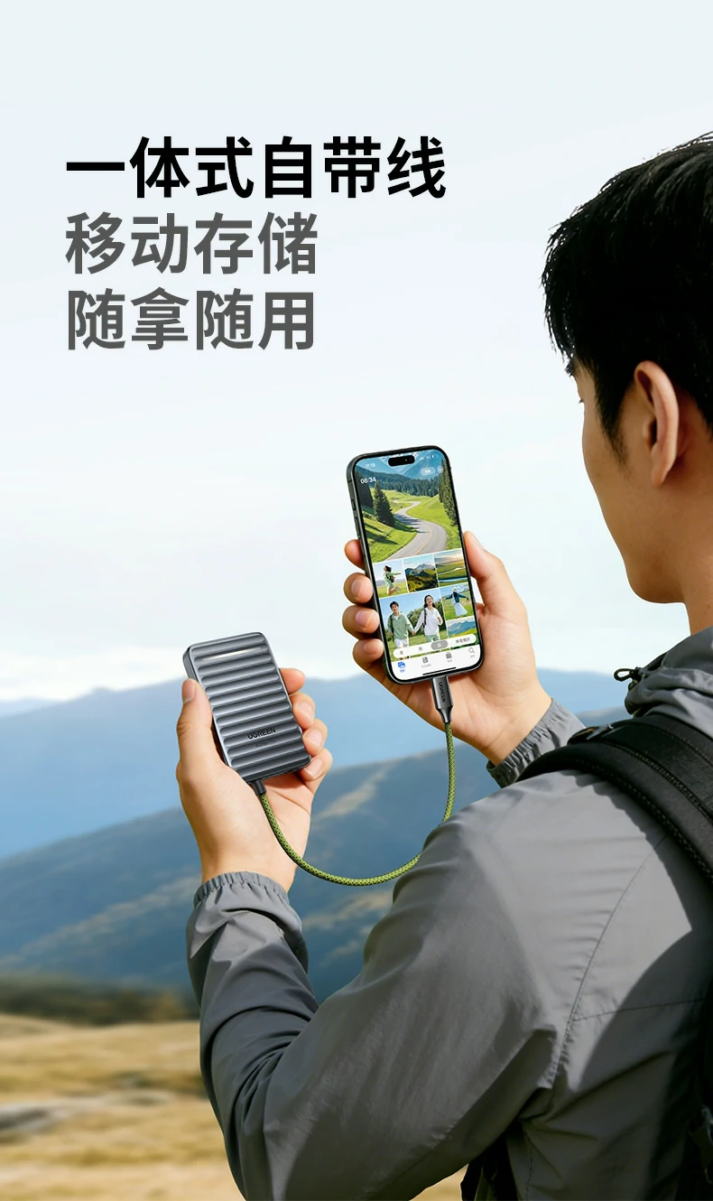 意昂2-品质新体验,数码选意昂2