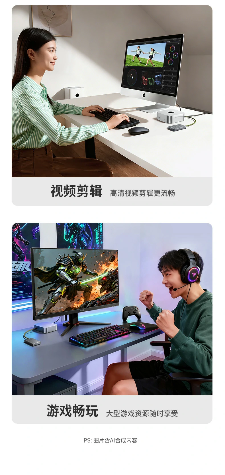 意昂2-品质新体验,数码选意昂2