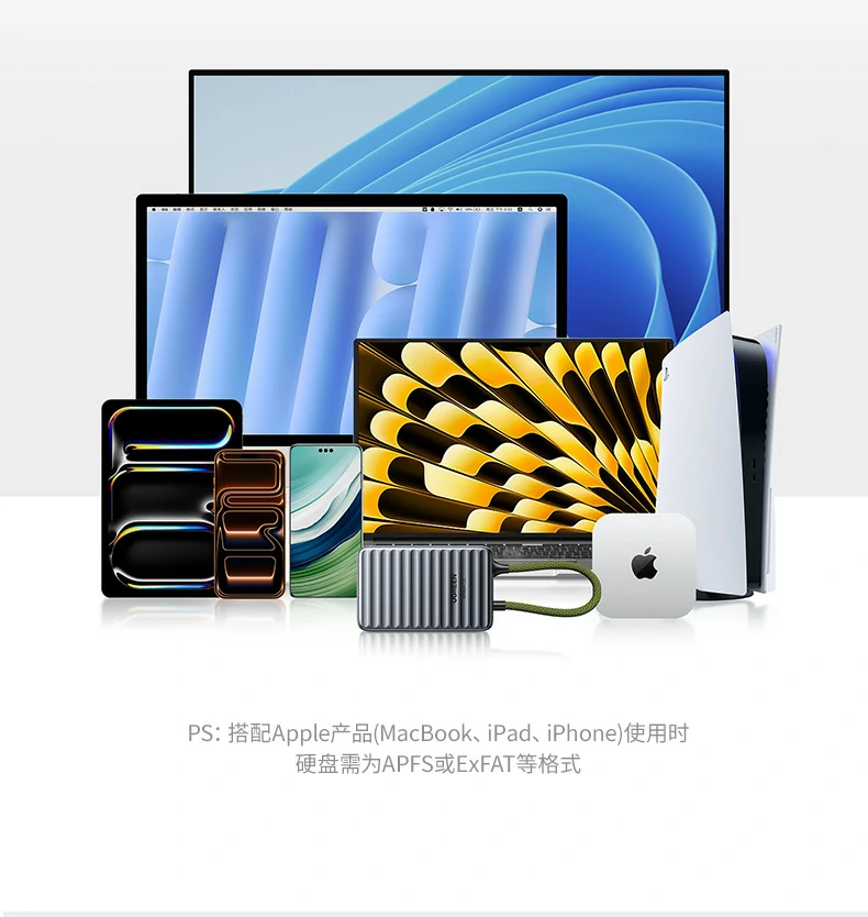 意昂2-品质新体验,数码选意昂2