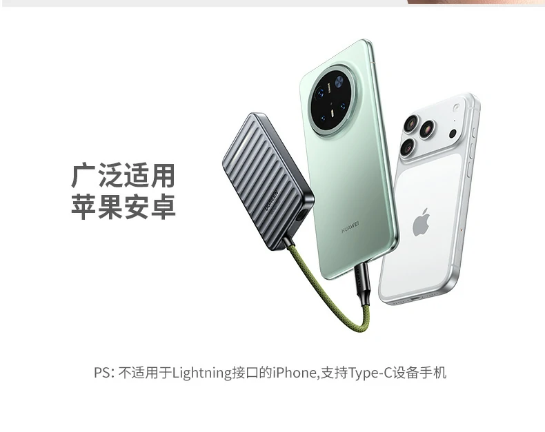 意昂2-品质新体验,数码选意昂2