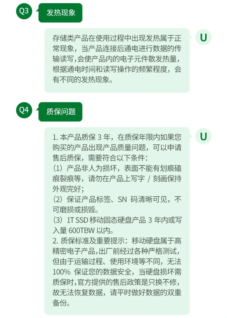 意昂2-品质新体验,数码选意昂2