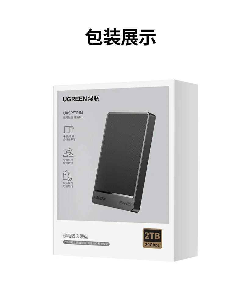 意昂2-品质新体验,数码选意昂2